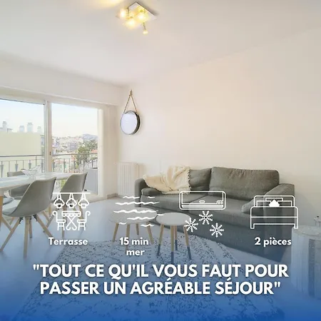 Апартаменты Mary - Terrasse - Moderne - Vca